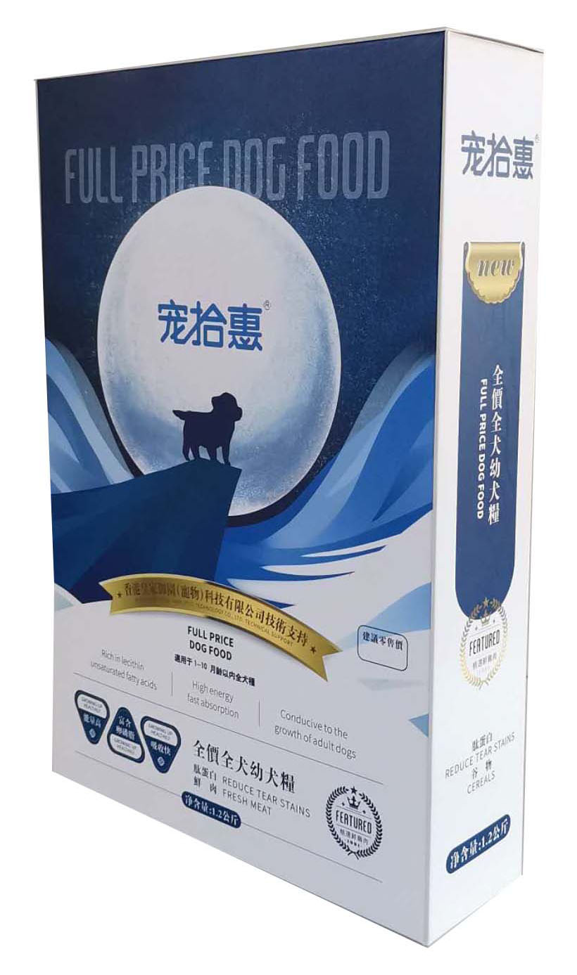 ȫȫȮȮ  1.2kg